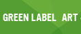 Green Label Art