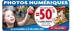Photo numérique U