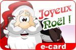 E-card Joyeux Noël