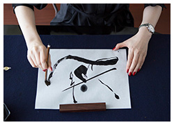 AN INTERVIEW WITH CALLIGRAPHY ARTIST MS. SUITOU NAKATSUKA