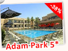 Rveillon  l'Adam Park 5*   Marrakech
